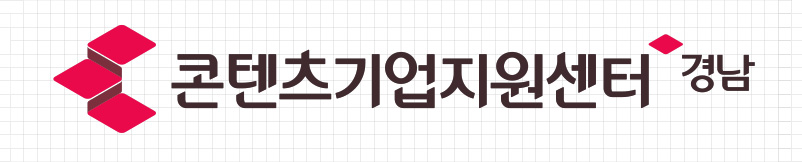 국문 워드마크