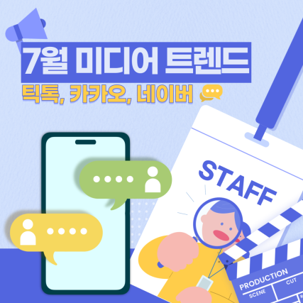 92015fdc6945eb9af3b0888cf3b057da_1688978830_8499.png