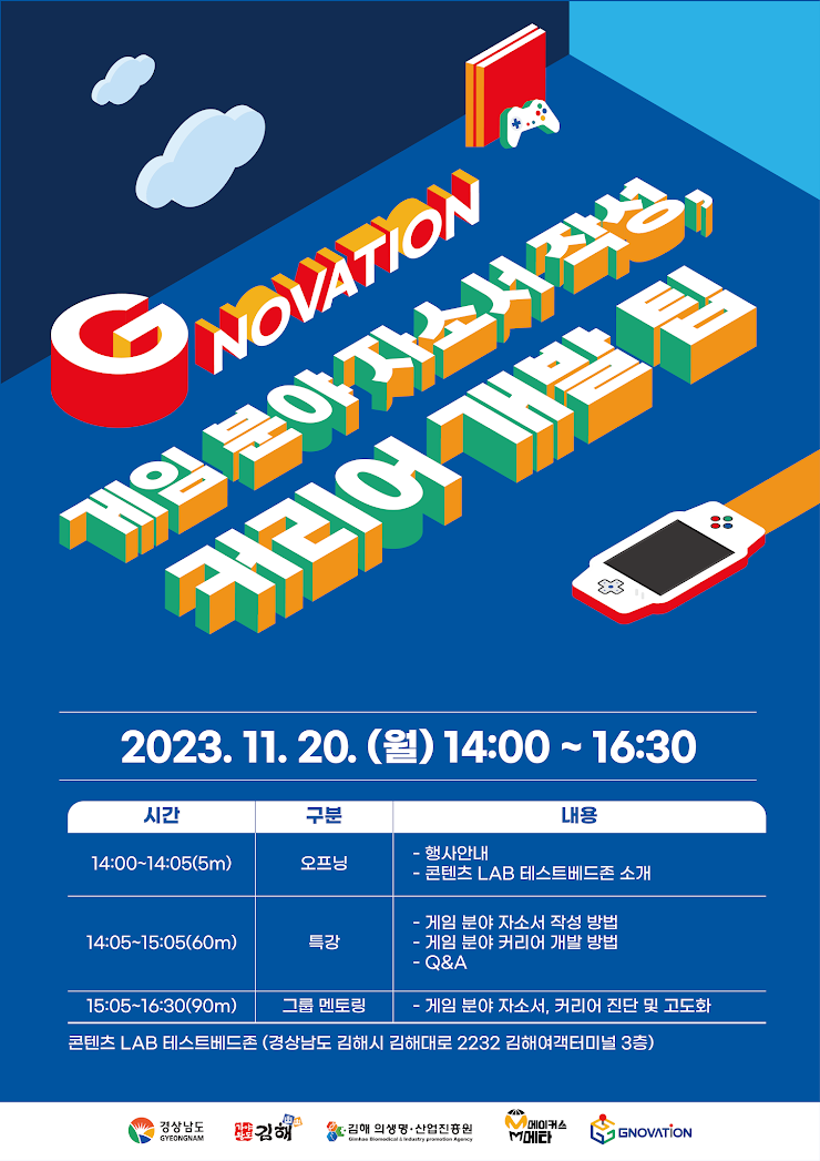 34fc22cb9ac8fee6c3b36a2aca60020d_1699935387_3041.png 34fc22cb9ac8fee6c3b36a2aca60020d_1699935387_3041.png