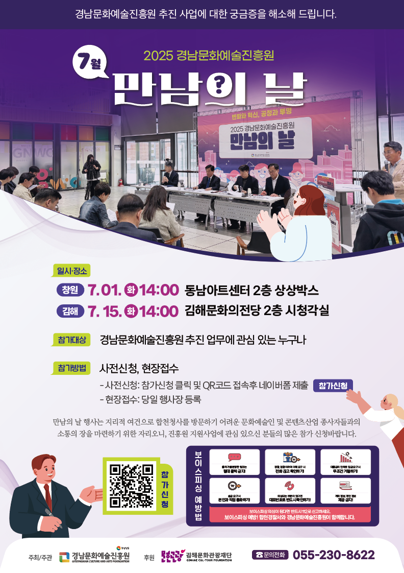 acb9bdcf807fc2e5e9fc8276e040971e_1750764204_5341.png